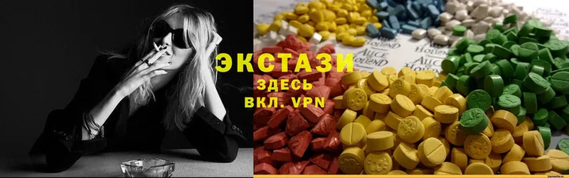 ЭКСТАЗИ Philipp Plein  Соликамск 